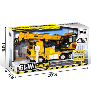 اسباب بازی ماشین فلزی جرثقیل مقیاس 1:40 GLW ENGINEERING VEHICLE_اسباب بازی